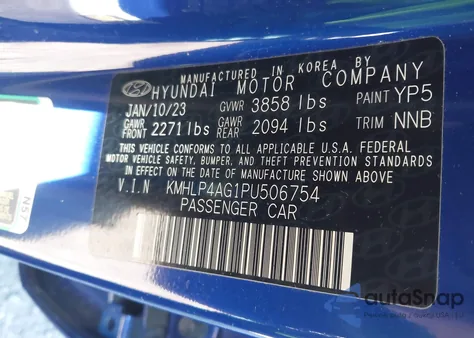 2023 Hyundai Elantra Limited from USA, damaged, VIN KMHLP4AG1PU506754